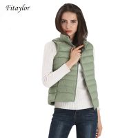 ZZOOI Fitaylor New Women Vests Winter Ultra Light White Duck Down Vest Female Slim Sleeveless Jacket Women Windproof Warm Waistcoat