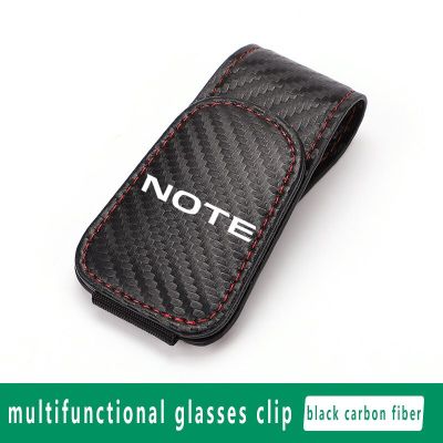 ที่ใส่แว่นตาหนังอเนกประสงค์ที่ใส่ที่หนีบแว่นกันแดดกระเป๋าเก็บบัตรกระบังหน้ารถยนต์สำหรับ NOTE นิสสัน