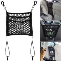 〖Love pets〗   Three layers Car Pet Barrier Safety Mesh Net Universal Portable Auto Travel Front Seat Dog Barrier Safety Protector