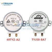 มอเตอร์ถาดไมโครเวฟ TYJ50-8A7สำหรับเครื่องเป่าลมอุ่น AC 220-240V 4W ขนาดเล็กพร้อมกันมอเตอร์ CW/CCW 50/60Hz