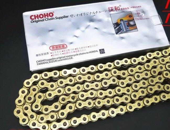 โซ่รถจักรยานยนต์ CHOHO สีทอง คุณภาพสูง มาตรฐาน 520H ไม่มีโอลิง | Lazada ...