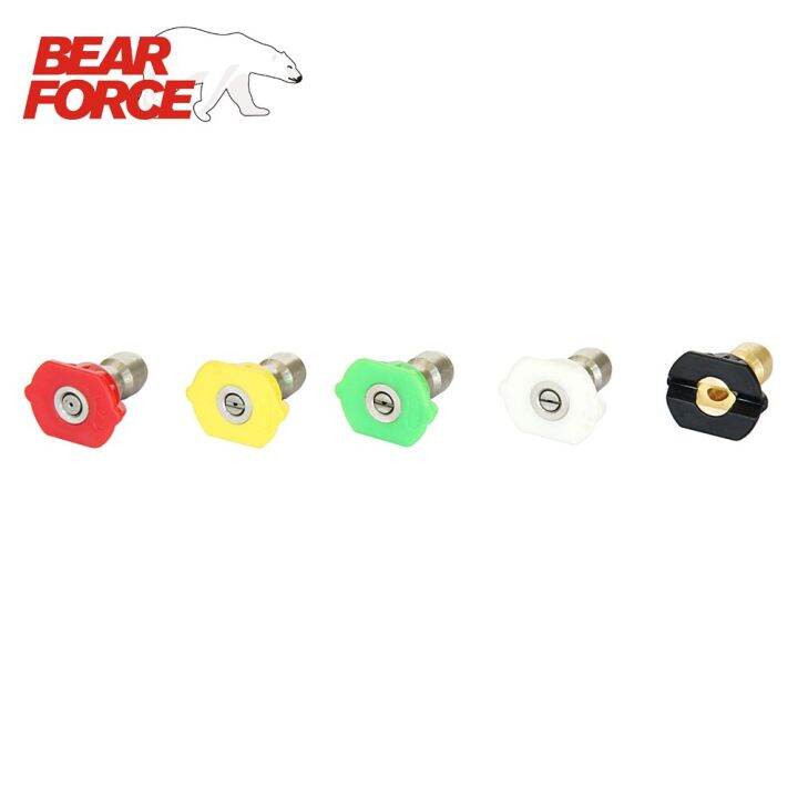 Pressure Washer Spray Nozzles Set Car Washer Quick Disconnect Nozzle 1/