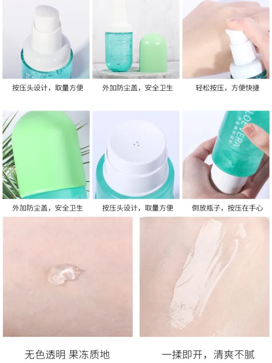 Aloe Vera Gel Authentic Flagship Store AntiAcne Marks Recovery after