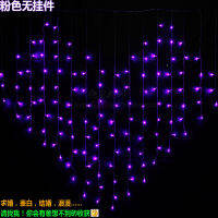 String Lights LED Love Light Curtain Light 2*1.5 M Proposal Romantic Outdoor Ice Bar Lamp Indoor Chandeliers