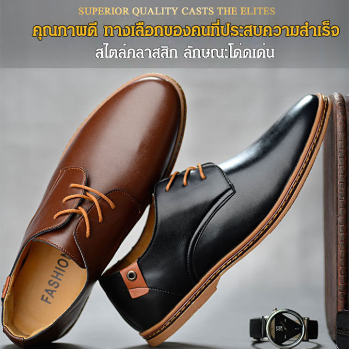 juscomart-รองเท้าผู้ชายไซส์ใหญ่-รองเท้าผ้าใบสไตล์เกาหลี-มีสีสันสดใส-สวยงามเท่ห์