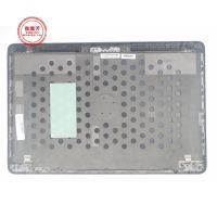 For HP Zbook 15u G3 laptop LCD Back cover case Top Rear LId Dark gray 6070B0948201 839528-001