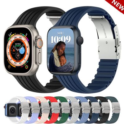 Silicone strap For Apple Watch band 44mm 40mm 45mm 41mm 49mm 38mm 42mm smartwatch correa bracelet iwatch series 3 6 se 7 8 ultra Straps