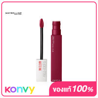 Maybelline New York Superstay Matte Ink Liquid Lipstick 5ml #115