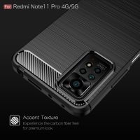 ☽ คาร์บอนไฟเบอร์ เคส Redmi Note 11 Pro 10 10S 9 9S 8 7 7S Pro Series กันกระแทก Smooth ต่อต้าน ลายนิ้วมือ