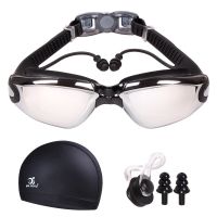 Four piece set of swimming goggles earplugs  swimming goggles  waterproof and fog proof adult swimming cap set Goggles