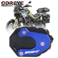 แผ่นขยายขาตั้งสำหรับ800MT CFMOTO 800 MT ขาตั้งข้างอุปกรณ์เสริมมอเตอร์ไซค์อะลูมิเนียม CNC