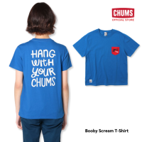 Booby Scream T-Shirt / เสื้อยืด เสื้อ Unisex เสื้อผ้าผู้ชาย เสื้อผ้าผู้หญิง เสื้อยืดคอกลม เสื้อใส่สบาย เสื้ออยู่ทรง