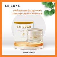 LE LUXE FRANCE เลอลุกซ์ ฟรานซ์ ครีมมาส์กหน้าก่อนนอน บำรุงผิวหน้า แบบเข้มข้น 30G จำนวน 1 กระปุก