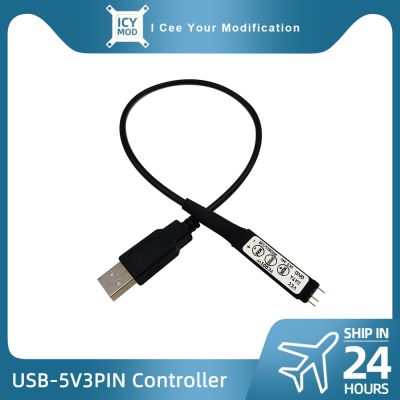 Chaunceybi USB Controller 5V3PIN Supply Convertor USB-ARGB Cable Motherboard AURA Wire Manual Adjustment