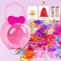 Childrens gemstone toy diamond girl colorful acrylic transparent plastic imitation crystal jewelry handmade diy beads toys