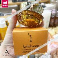 ? ส่งไว ?    SULWHASOO Concentrated Ginseng Renewing Cream EX 10ML. ( ฉลากไทย ผลิต 07/2021 )  ครีมลดเลือนริ้วรอยสู่ผลลัพธ์ผิวยืดหยุ่นขึ้นสามเท่า