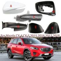 Magee8 Accessories Side Mirror Lower Cover Rearview Housing Frame Turn CX-3 CX-4 CX-5 2015 2016 2017