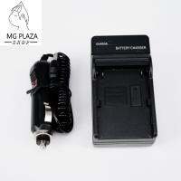 Charger SAMSUNG SB-L110/220/330