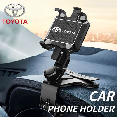 [ Toyota ] ที่ยึดโทรศัพท์ในรถ ยึดกระจกมองหลัง สามารถติดตรงคอนโซน/ตรงกระจกด หมุนได้360องศา Toyota Cross Vios Yaris