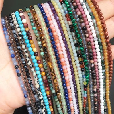 2 3 4mm Natural Agates Labradorite Quartz Amazonite Crystal Stone Beads Round Loose Beads For Jewelry Making DIY Bracelet 15 Cables Converters