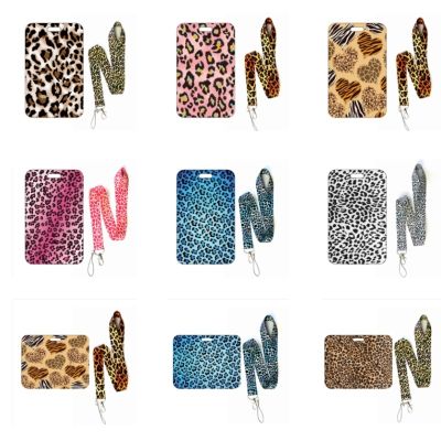 hot！【DT】∈☫™  Fashion Leopard Print Name Card Student Campus Hanging Neck Holder Lanyard ID Drop Shipping