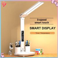 {ItalyNest shop}โคมไฟ Led ตั้งโต๊ะแบบไฟสำหรับอ่านหนังสือ,โคมไฟ Led นาฬิกาแสดงผลแบบชาร์จไฟได้ไฟอ่านหนังสือที่วางปากกา2หัว180 ° หมุนได้ปรับแสงได้3แสงไฟสีใน1สำหรับห้องห้องนอนนักเรียน