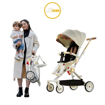 Dsland stroller 2024