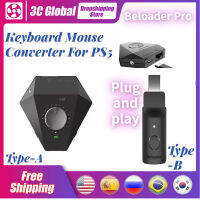 เกมคอนลเลอร์คีย์บอร์ด Mouse Converter Beloader สำหรับอะแดปเตอร์ PS5ความเร็วสูง Bluetooth-Compatible Converter อุปกรณ์เสริมสำหรับเล่นเกม