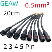 1Pair Waterproof 2 3 4 5 Pin IP65 Cable Wire Plug for LED Strips Male and Female Jack Connector Outdoor LED Wire Connector 20cm