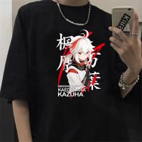 Genshin Impact Hu Tao Xiao Kaedehara Kazuha Tshirt Male Kawaii Grunge T Shirt Tshirt Vintage