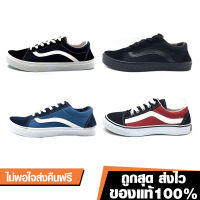 ?ผ้าใบทรงVans ใส่ได้ทุกเพศ ยี่ห้อLeo รุ่นV1 (ไม่มีกล่อง)ไซส์37-45  *มีเก็บเงินปลายทาง*