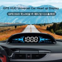 ☞ G2 Hud Display Car Obd2 With GPS Speedometer Odometer Compass Head Up Display Speed Security Alarm Digital Gauges For All Car