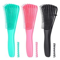 【CC】 Hair Detangling Scalp Massager Soft Comb Detangler Hairbrush for Wet Dry Curly Barber Accessories