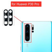 2ชิ้นสำหรับ Huawei P30 Pro กระจกกล้องมองหลังเลนส์กระจกกล้องถ่ายรูปด้านหลังพร้อมกาวสำหรับเปลี่ยน Huawei P30 Pro อะไหล่ซ่อม