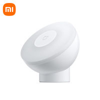 Xiaomi ไฟเซ็นเซอร์ ไฟกลางคืน Night Light 2 Bluetooth ไฟติดผนังไร้สาย โคมไฟสำหรับนอน ไฟกลางคืนเซ็นเซอร์ โคมไฟติดผนัง สมาร์ทไลท์ หมุนได้ 360°