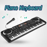 Piano Keyboard 61-Key เปียโนของเล่นเด็ก เปียโนเด็ก เปียโนคีย์บอร์ด เปียนโนเด็ก ของเล่นเด็ก คีย์บอร์ดเปียโน
