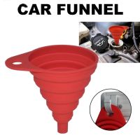 【CW】 Car Silicone Funnel for 5 6 7 Jetta MK5 MK6 MK7 Tiguan Passat B6 b7 Scirocco