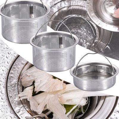 Sink Strainer With Handle Stopper Drain Basket Mesh Filter Strainers Waste Hole Trap