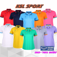 GRAND SPORT เสื้อโปโลแกรนด์สปอร์ตผู้หญิง รุ่น 12-785