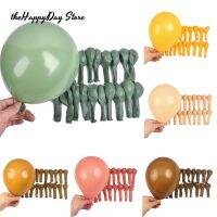 【DT】hot！ 30/20/10/2Pcs Avocado Balloons Metal Birthday Ramadan