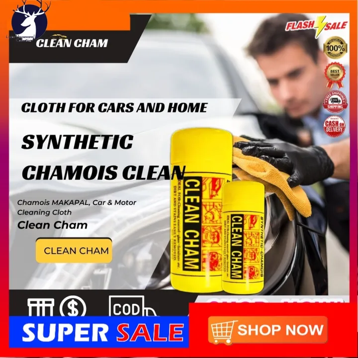 Clean Cham Clean Car Cleaning Synthetic Drying Cloth Cleaning Clothes