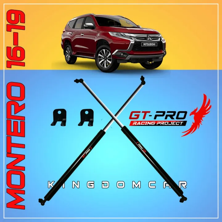 (GTPro) Hood Damper for Montero 2016 2017 2018 2019 Lazada PH