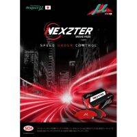 ผ้าเบรคหน้าTOYOTA ทุกรุ่น ยี่ห้อNexzter mspec prosepc next spec ทนความร้อนสูง