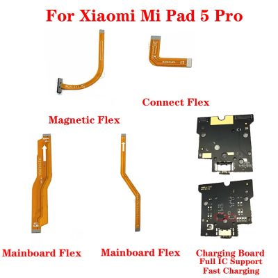 ขั้วต่อบอร์ดแท่นชาร์จแบบแม่เหล็กสำหรับแผ่นรอง Xiaomi Mi 5 Pro USB สายเคเบิลเชื่อมต่อแบบยืดหยุ่นเมนบอร์ดสำหรับชาร์จพอร์ต