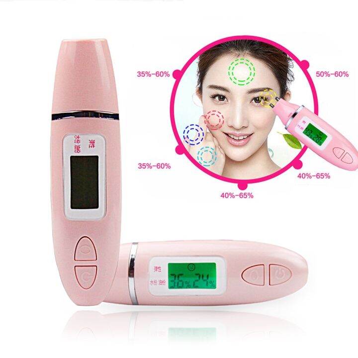 digital-skin-test-pen-smart-skin-moisture-oil-tester-home-beauty-instrument-skin-care-tools