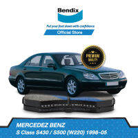 Bendix ผ้าเบรค BENZ (W220) S430 / S500 (ปี 1998-05) ดิสเบรคหน้า+ดิสเบรคหลัง (DB1453,DB1458)