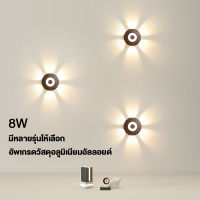 โคมไฟติดผนัง ไฟภายนอกอาคาร ไฟติดผนัง แสงอบอุ่น โคมไฟหน้าบ้าน wall light เหมาะสำหรับลาน / ห้องนั่งเล่น / ห้องนอน กันน้ำ ไฟกิ่งภายนอก