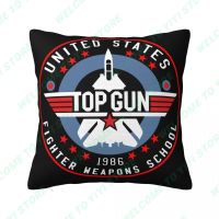 【hot】☄✿ Covers 45x45cm-Top Gun Maverick Pillowcase Car Cushion Cover Sofa Room Throw