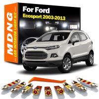 MDNG ชุดไฟท้ายแผนที่โดมการส่งข้อมูลแบบติดต่อกันนำตกแต่งภายใน10ชิ้นสำหรับ Ford Ecosport 2003-2009 2010 2011 2012 2013หลอดไฟ LED รถยนต์ไม่มีข้อผิดพลาด