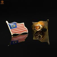 Malaysia 3D Paint Crafts Tie Backpack Lapel Wear Brooch Pin Euro National Emblem Commemorative Badge Jewelry Collection